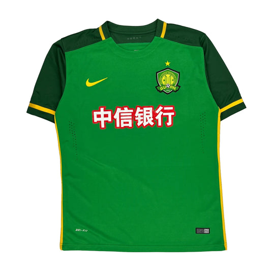 Beijing Guoan 2016 Home Nike Football Football Shirt - Large Green Polyester