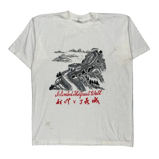 Great Wall Of China Unbranded Graphic T-Shirt - 2XL White Cotton