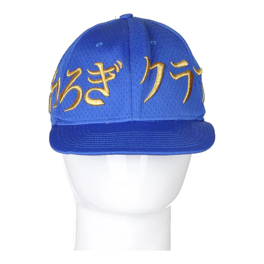 Vintage blue Nike Cap - mens no size